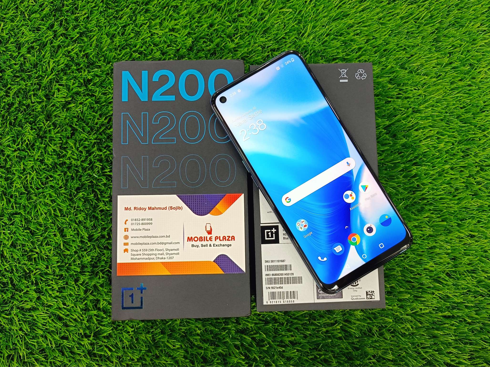 OnePlus Nord N200 5G 4/64GB